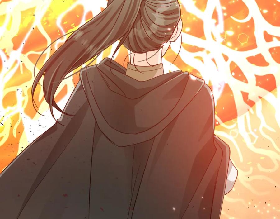 《钻石小姐历险记》第31话 用手机组队？！ 第145页