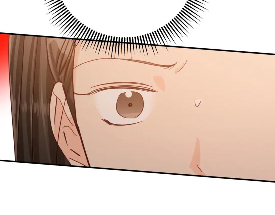 《钻石小姐历险记》第31话 用手机组队？！ 第119页
