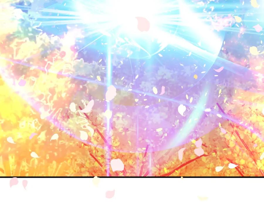 《钻石小姐历险记》第31话 用手机组队？！ 第171页