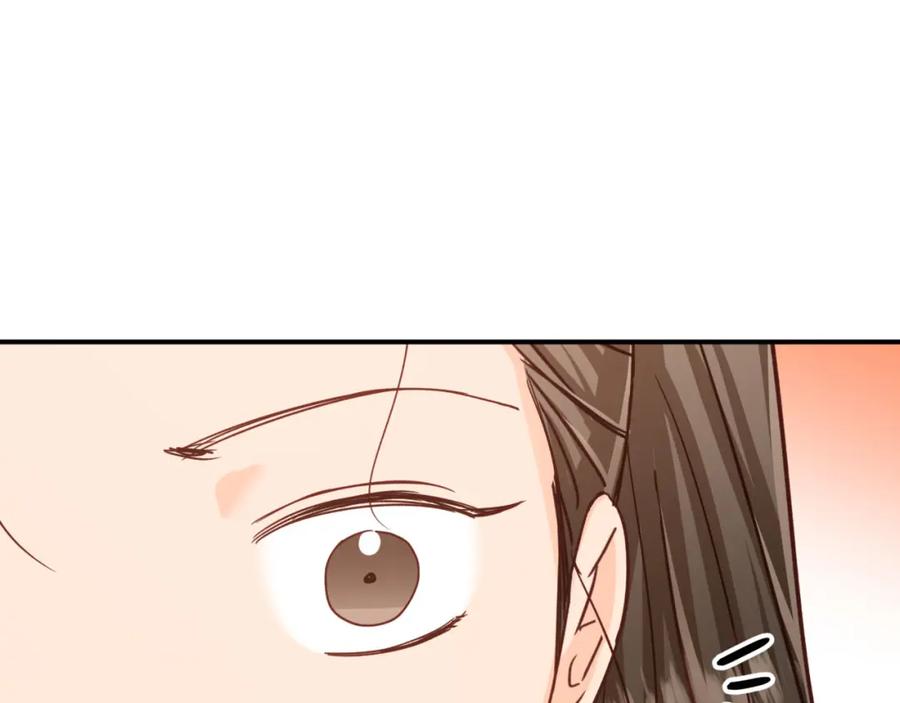 《钻石小姐历险记》第31话 用手机组队？！ 第39页