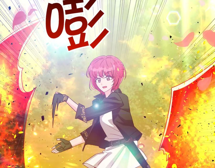《钻石小姐历险记》第32话 大佬的连携攻击 第155页