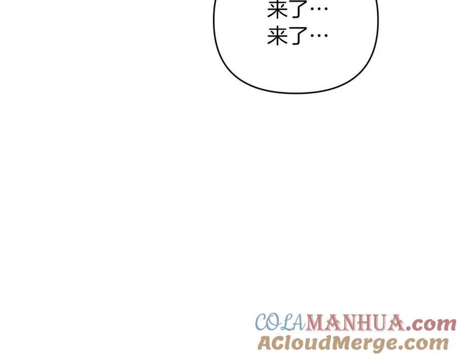 《钻石小姐历险记》第32话 大佬的连携攻击 第53页