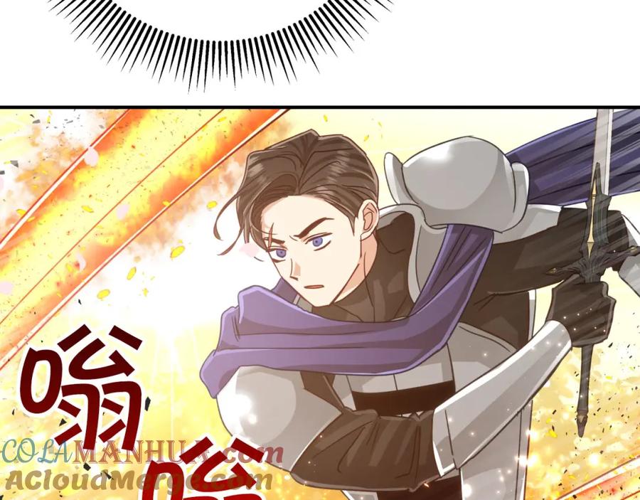 《钻石小姐历险记》第32话 大佬的连携攻击 第21页