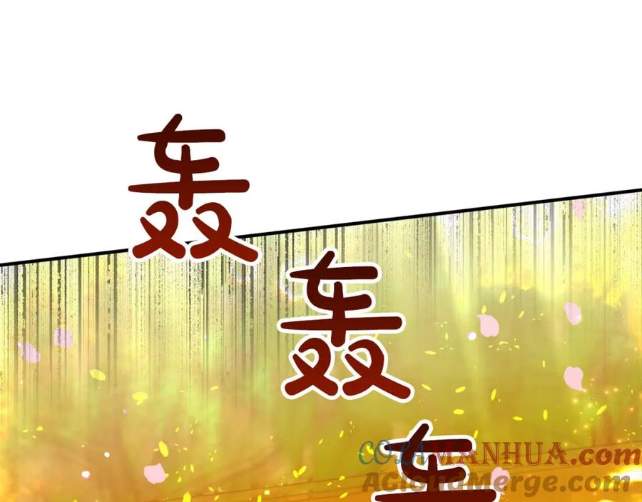 《钻石小姐历险记》第32话 大佬的连携攻击 第41页