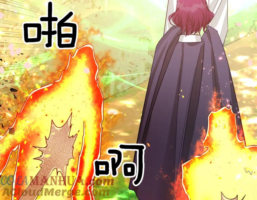 《钻石小姐历险记》第32话 大佬的连携攻击 第93页