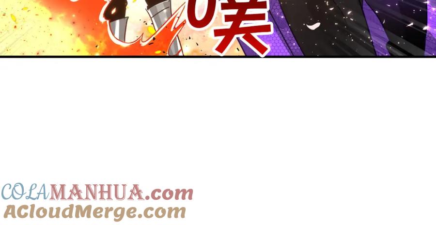 《钻石小姐历险记》第32话 大佬的连携攻击 第25页