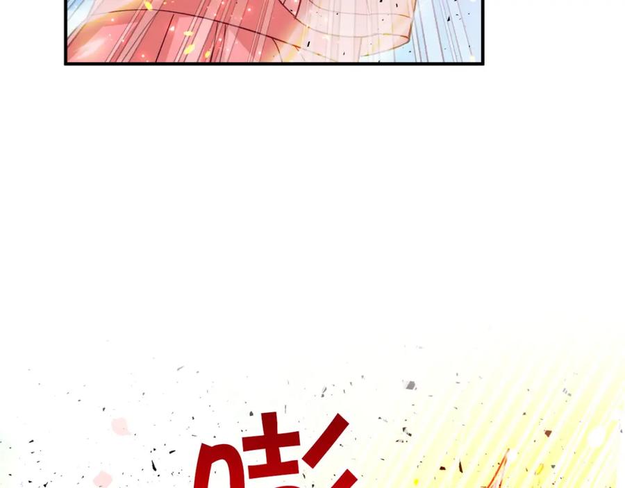 《钻石小姐历险记》第32话 大佬的连携攻击 第160页