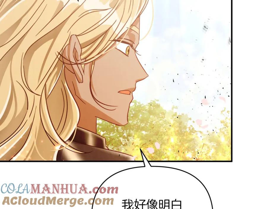 《钻石小姐历险记》第32话 大佬的连携攻击 第89页