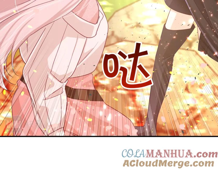 《钻石小姐历险记》第32话 大佬的连携攻击 第77页