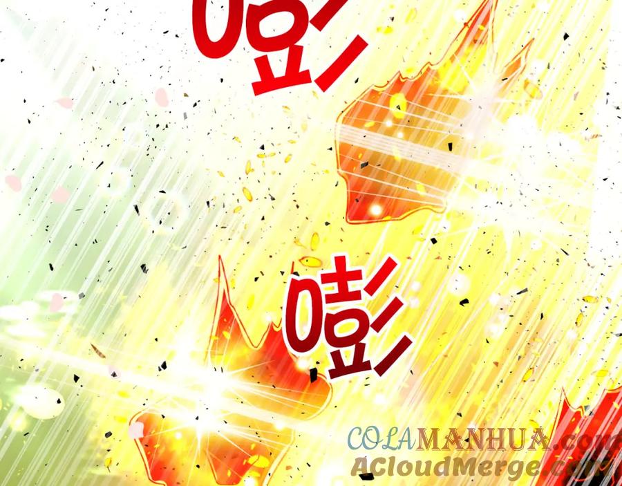 《钻石小姐历险记》第32话 大佬的连携攻击 第161页