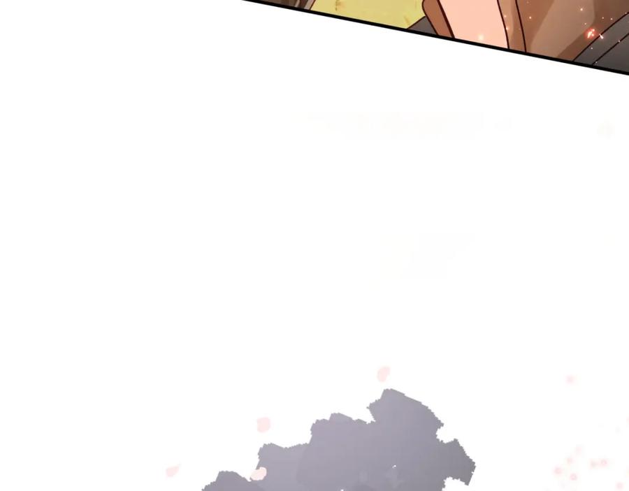 《钻石小姐历险记》第32话 大佬的连携攻击 第135页