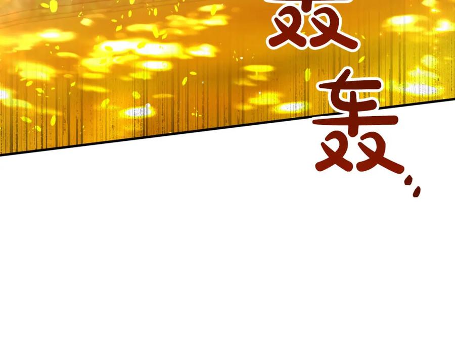 《钻石小姐历险记》第32话 大佬的连携攻击 第42页