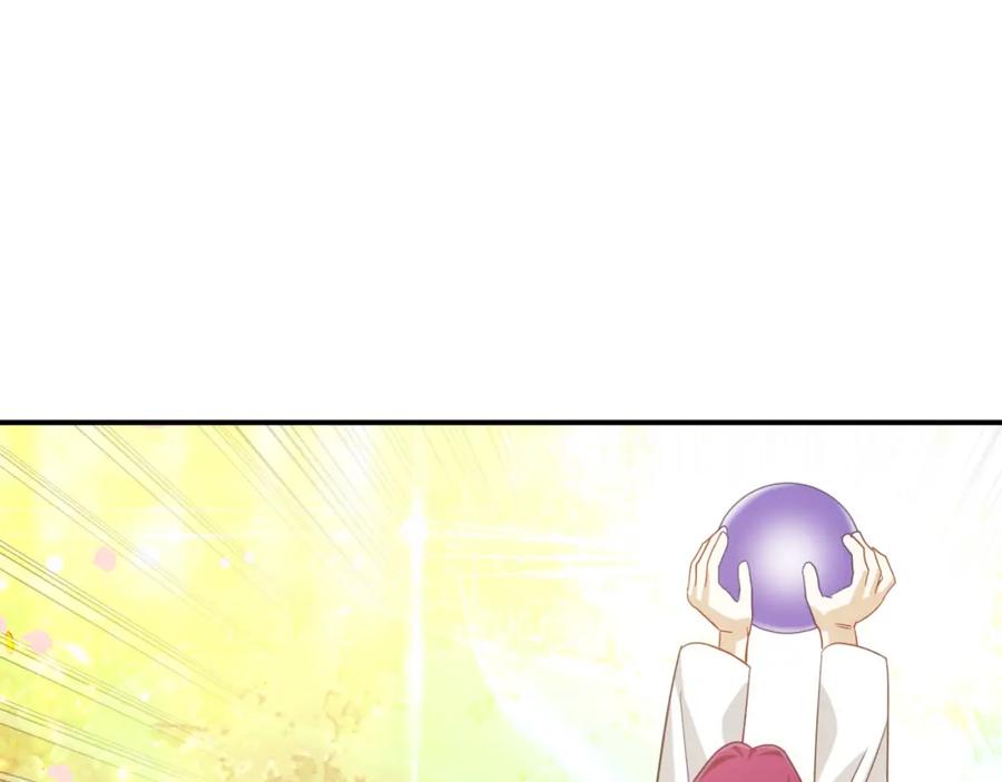 《钻石小姐历险记》第32话 大佬的连携攻击 第92页