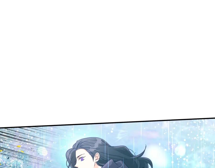 《钻石小姐历险记》第33话 合体技能？！ 第171页