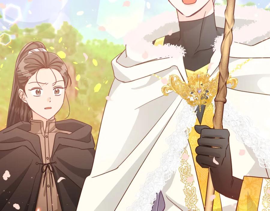 《钻石小姐历险记》第33话 合体技能？！ 第54页