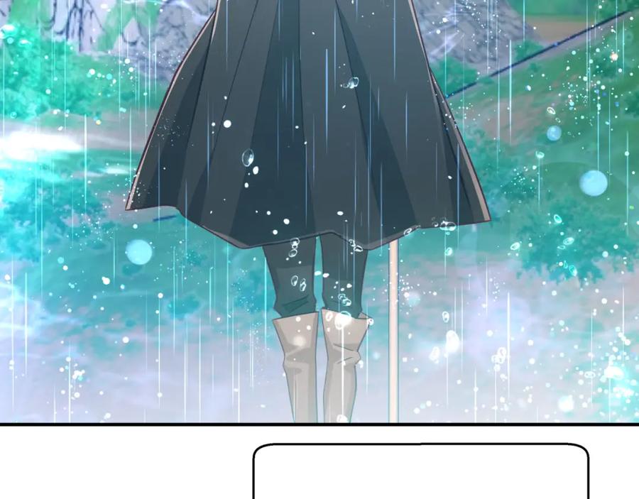 《钻石小姐历险记》第33话 合体技能？！ 第167页
