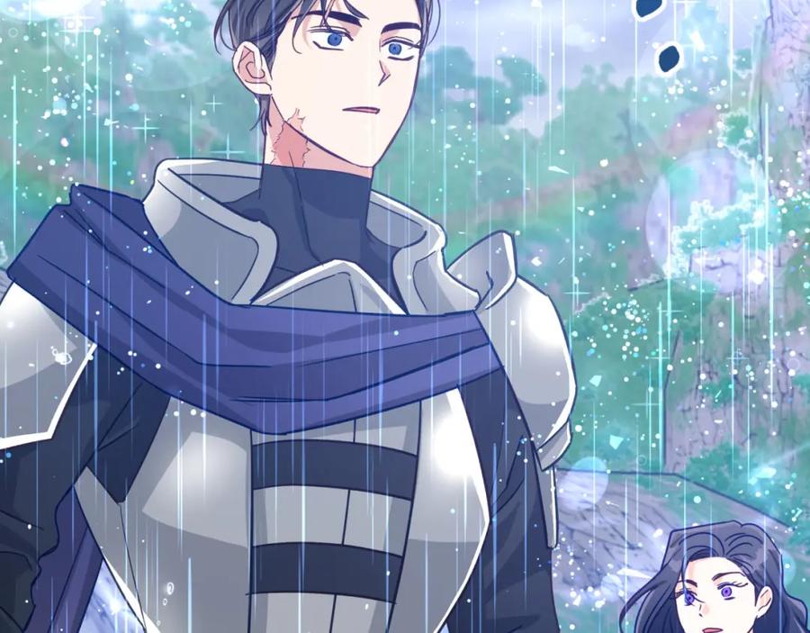 《钻石小姐历险记》第33话 合体技能？！ 第143页