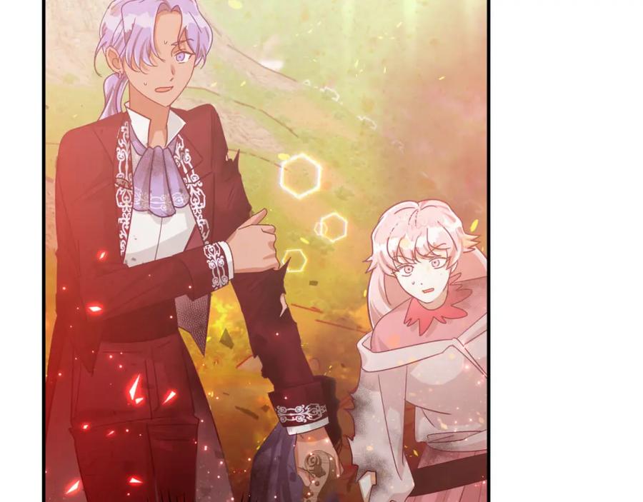 《钻石小姐历险记》第33话 合体技能？！ 第42页