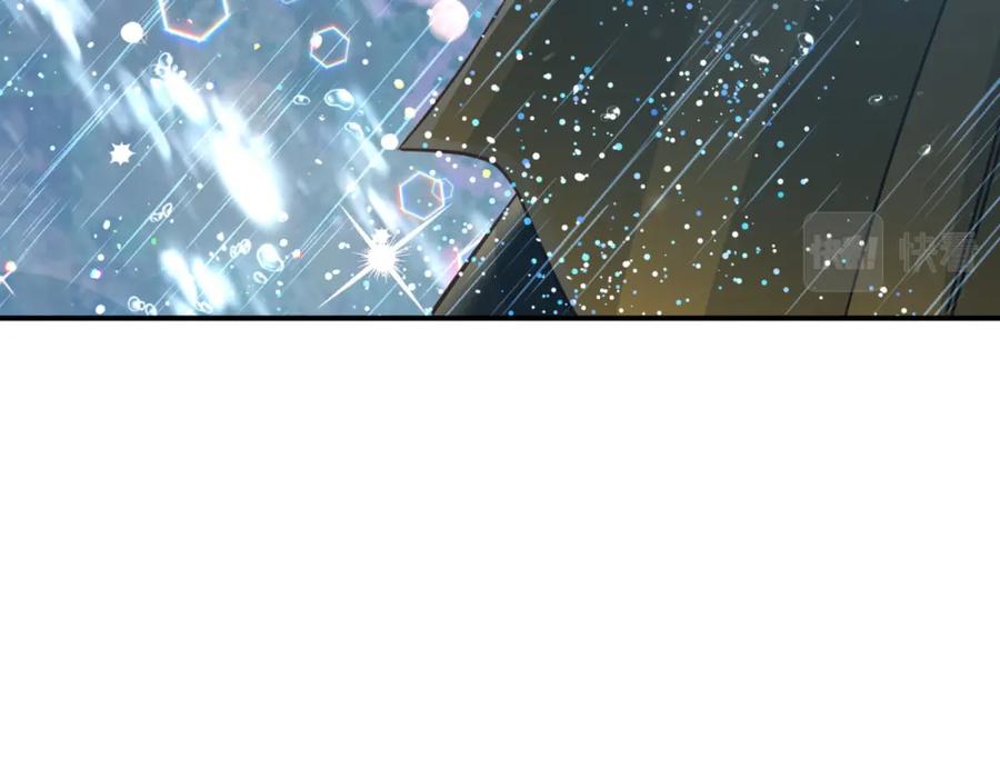 《钻石小姐历险记》第33话 合体技能？！ 第140页