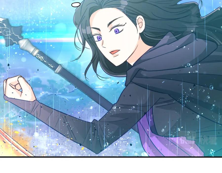 《钻石小姐历险记》第33话 合体技能？！ 第175页
