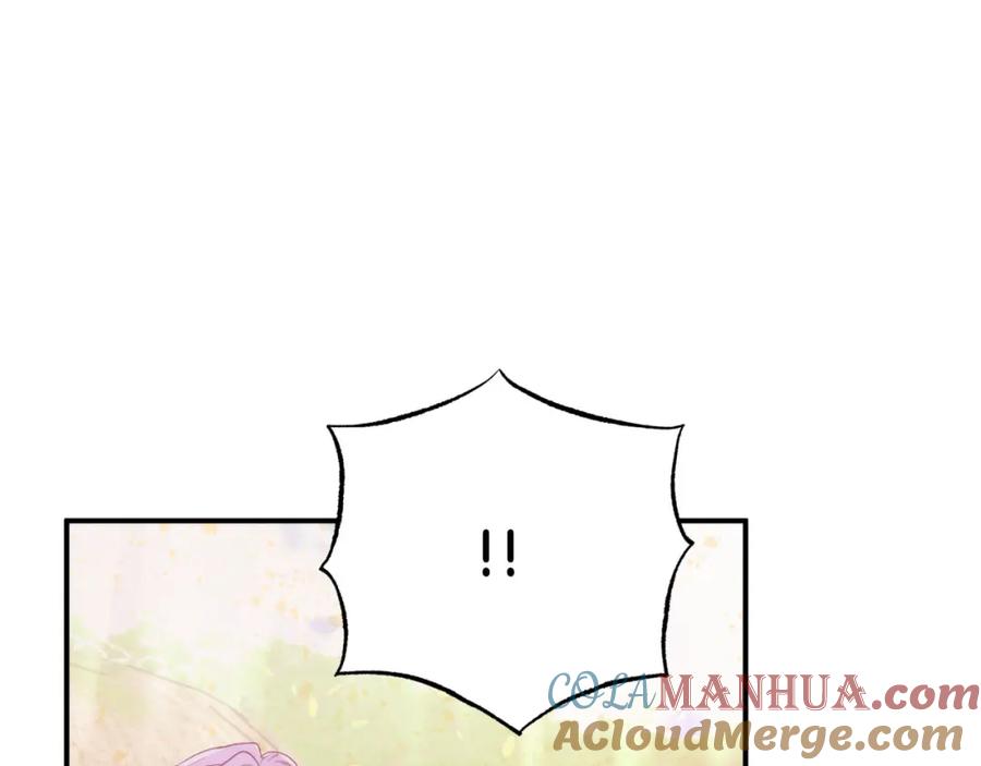 《钻石小姐历险记》第33话 合体技能？！ 第41页