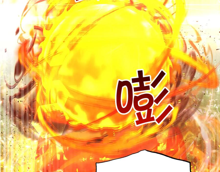 《钻石小姐历险记》第33话 合体技能？！ 第59页