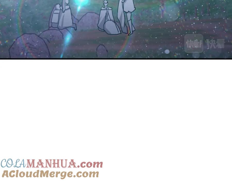 《钻石小姐历险记》第34话 钻石雨 第201页