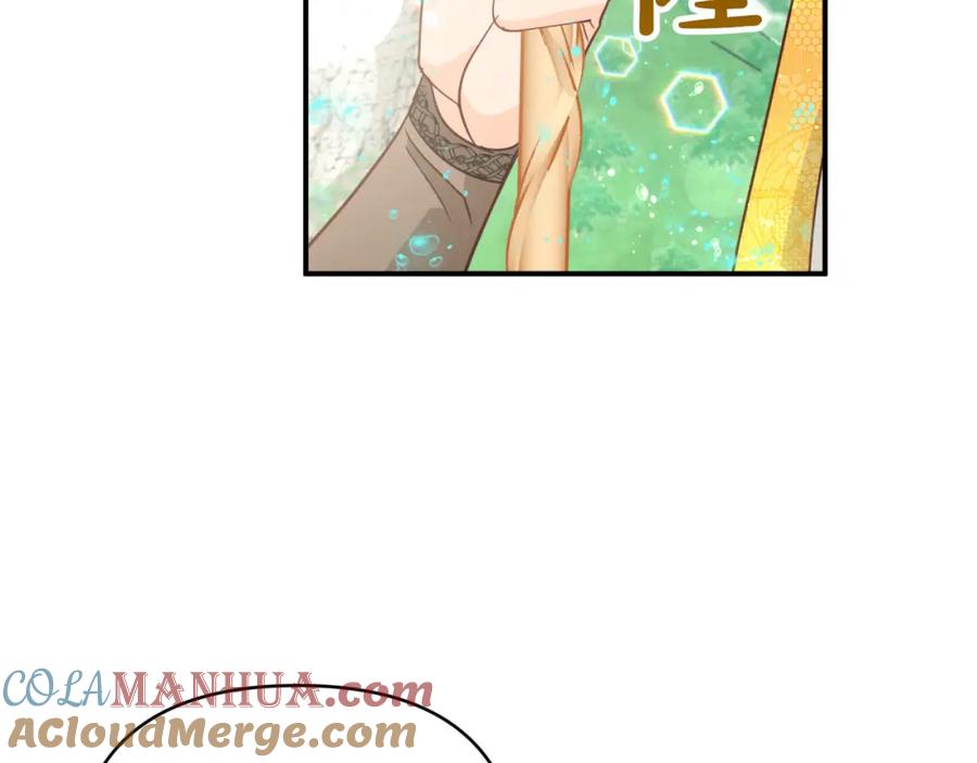 《钻石小姐历险记》第34话 钻石雨 第49页