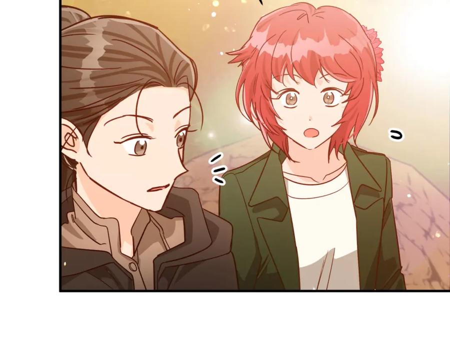《钻石小姐历险记》第34话 钻石雨 第191页