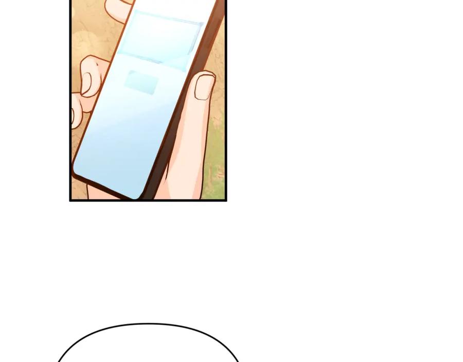 《钻石小姐历险记》第34话 钻石雨 第166页