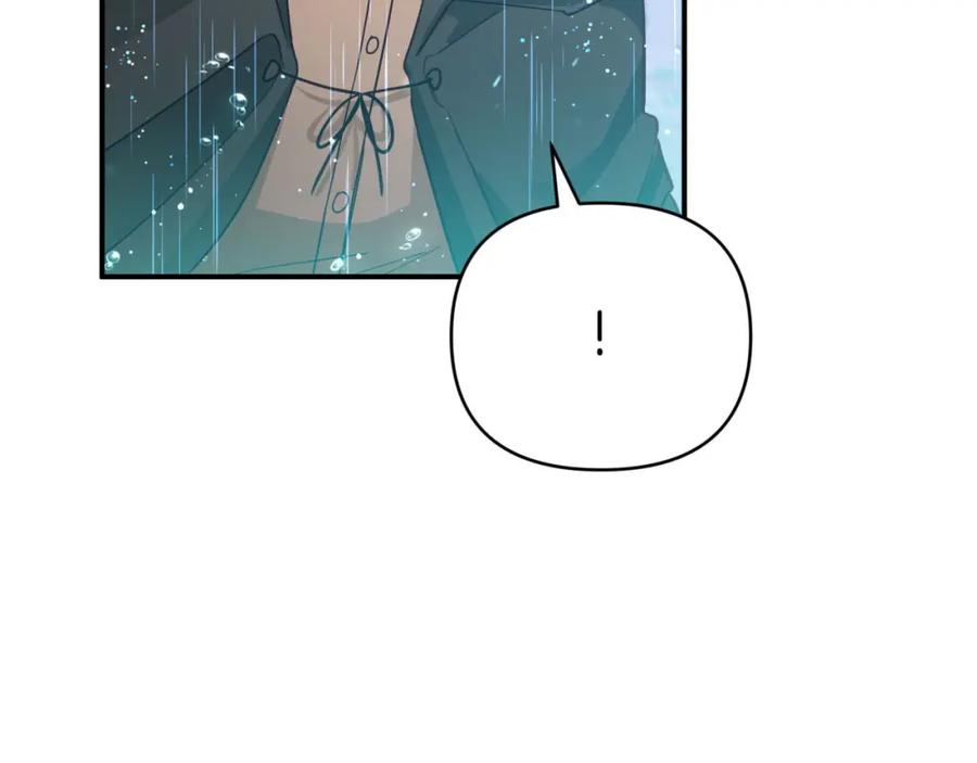 《钻石小姐历险记》第34话 钻石雨 第6页