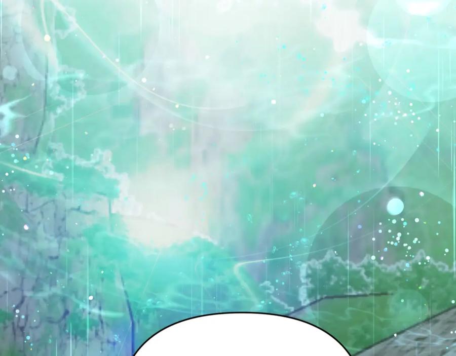 《钻石小姐历险记》第34话 钻石雨 第126页