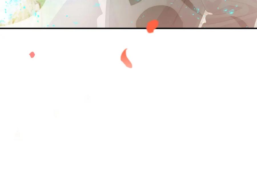 《钻石小姐历险记》第34话 钻石雨 第23页