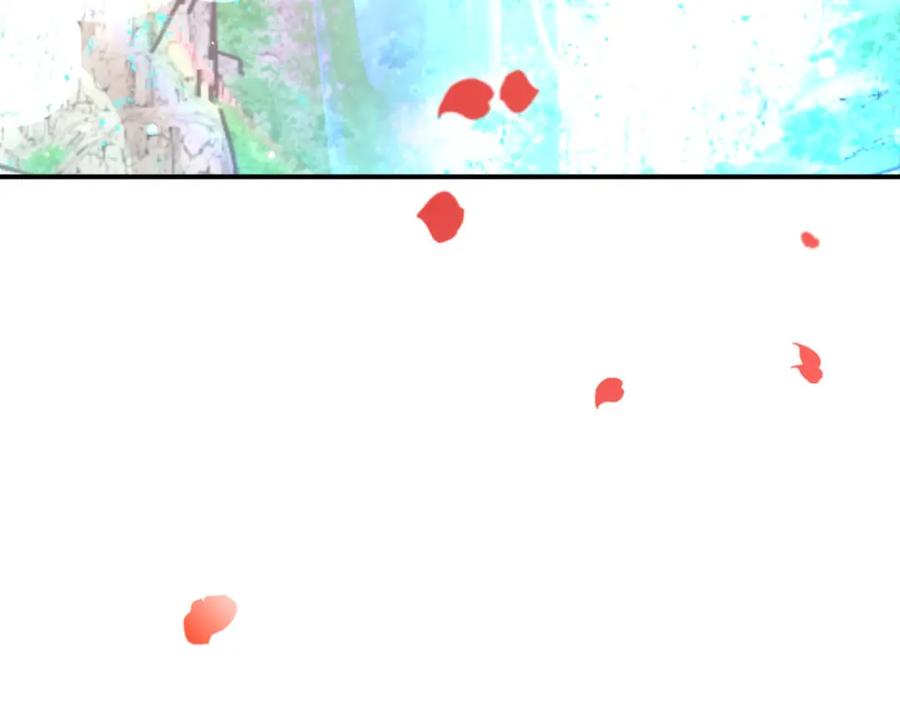 《钻石小姐历险记》第34话 钻石雨 第20页