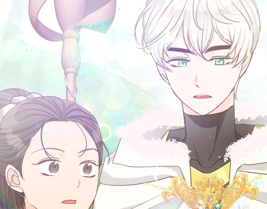《钻石小姐历险记》第34话 钻石雨 第51页