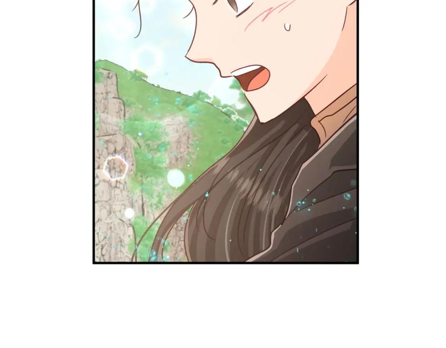 《钻石小姐历险记》第34话 钻石雨 第31页