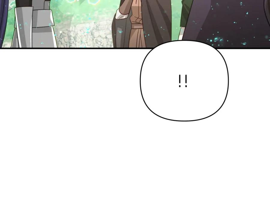 《钻石小姐历险记》第34话 钻石雨 第94页