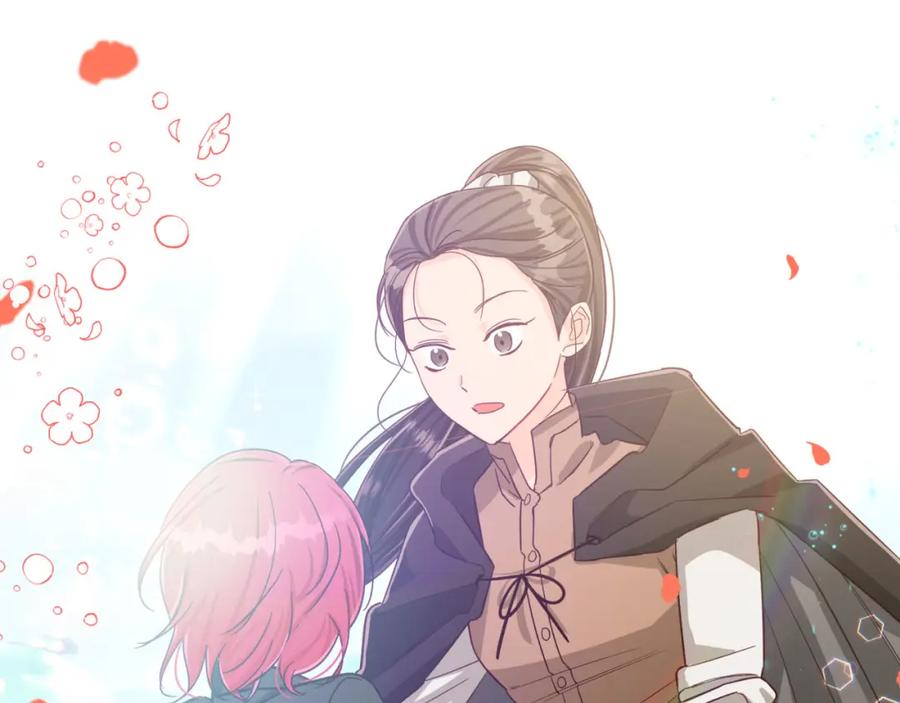 《钻石小姐历险记》第34话 钻石雨 第27页