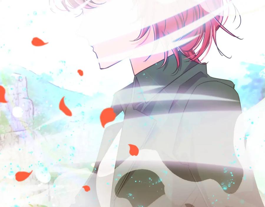 《钻石小姐历险记》第34话 钻石雨 第22页