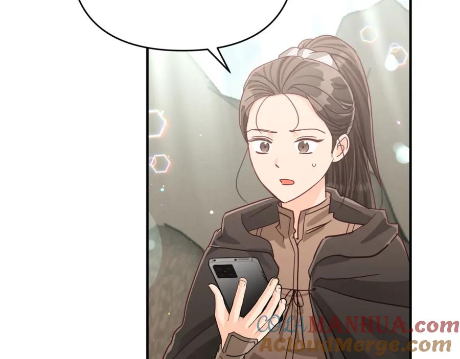 《钻石小姐历险记》第35话 稻草人 第37页