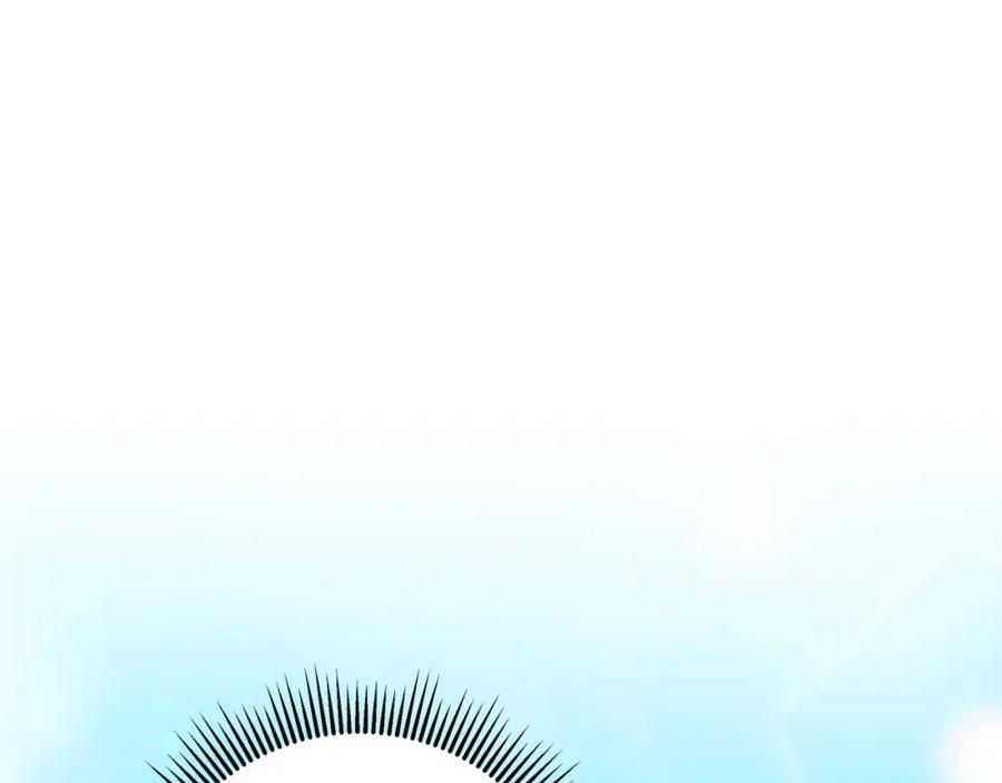 《钻石小姐历险记》第35话 稻草人 第7页