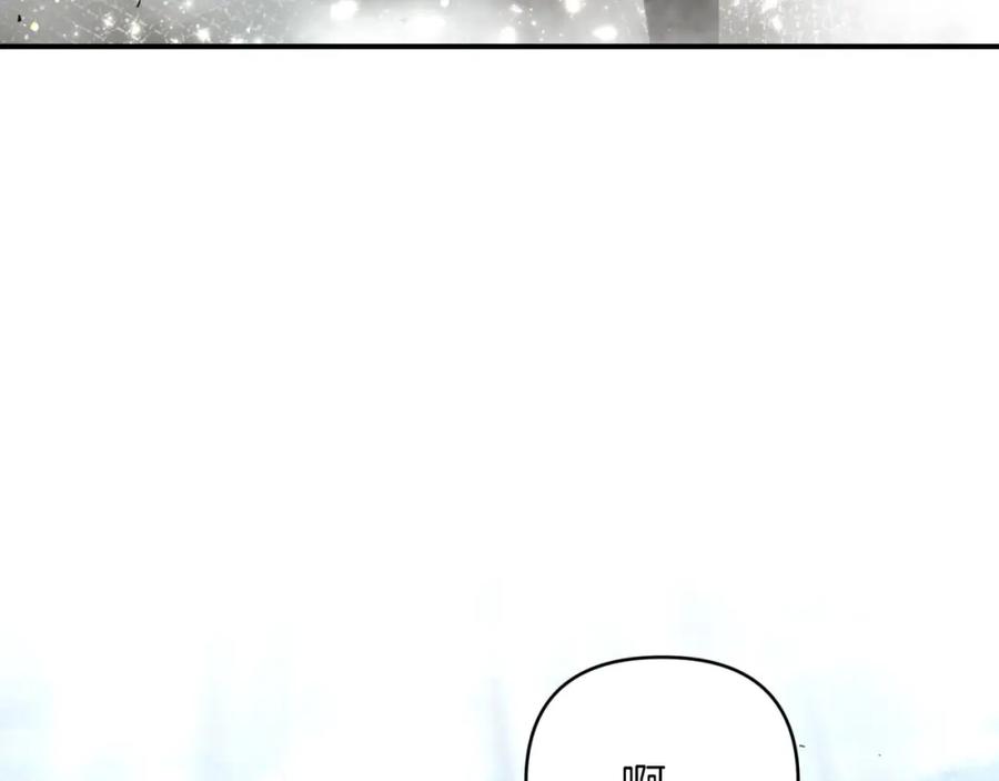 《钻石小姐历险记》第35话 稻草人 第184页