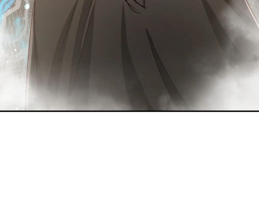 《钻石小姐历险记》第35话 稻草人 第131页