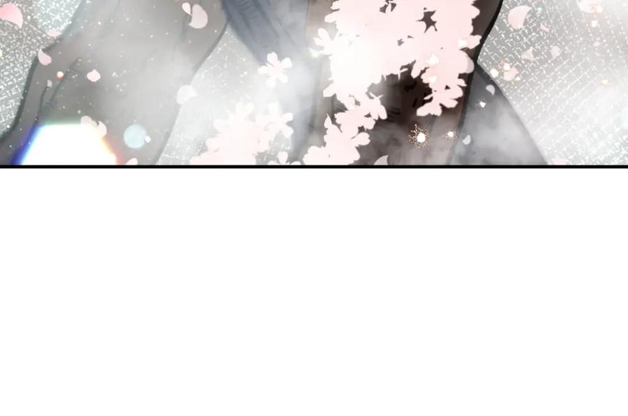 《钻石小姐历险记》第35话 稻草人 第194页