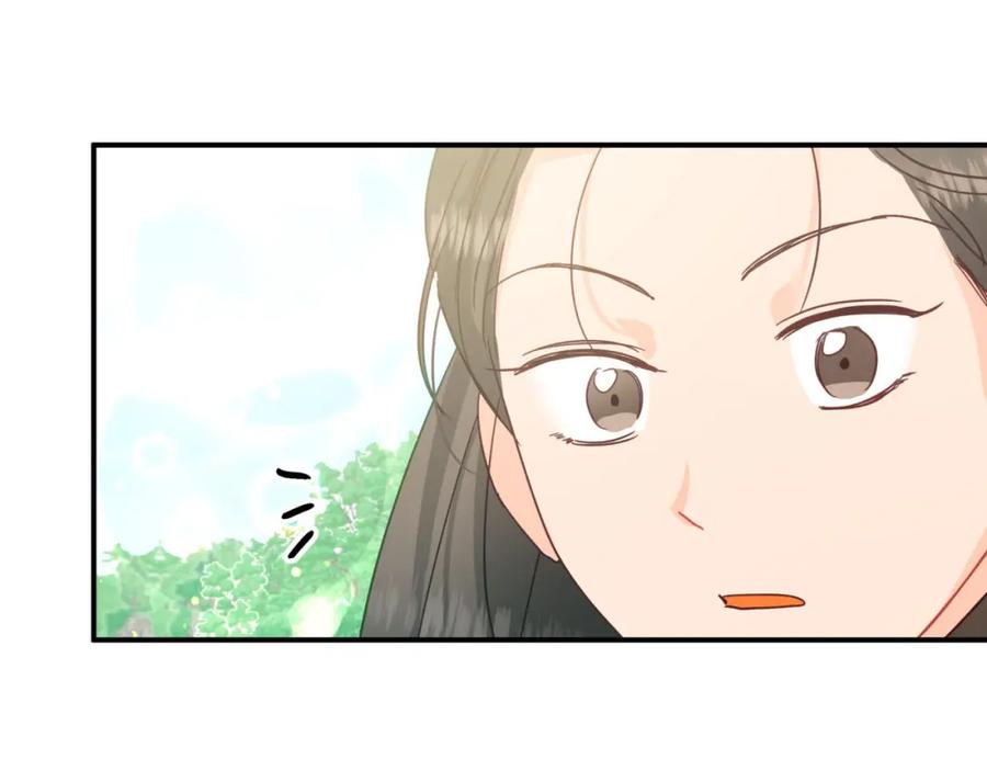 《钻石小姐历险记》第35话 稻草人 第6页