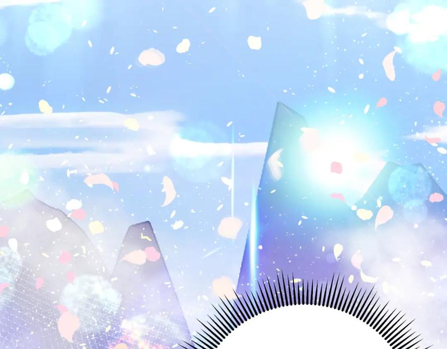 《钻石小姐历险记》第35话 稻草人 第107页