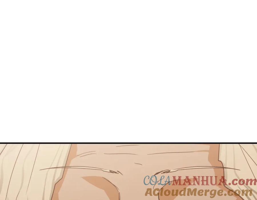 《钻石小姐历险记》第35话 稻草人 第133页
