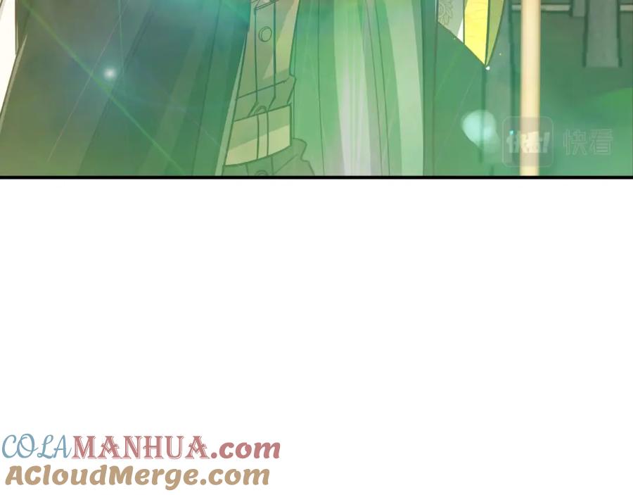 《钻石小姐历险记》第35话 稻草人 第101页