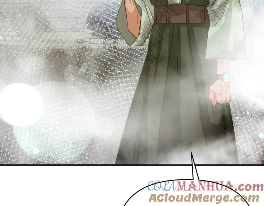 《钻石小姐历险记》第35话 稻草人 第173页