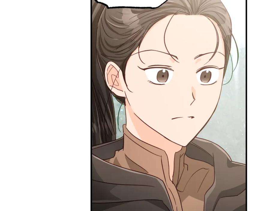 《钻石小姐历险记》第35话 稻草人 第204页